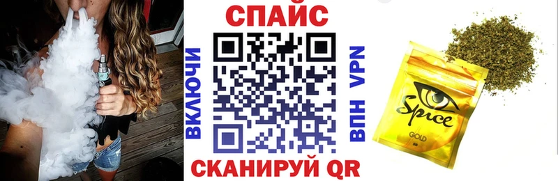 Купить закладки  Корсаков  БУТИРАТ оксана 