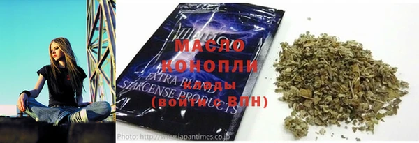 мет Новодвинск