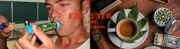 МДПВ Новозыбков