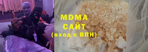 соль курить ск Няндома