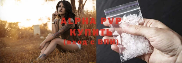 мет Новодвинск