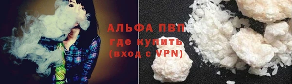мет Новодвинск