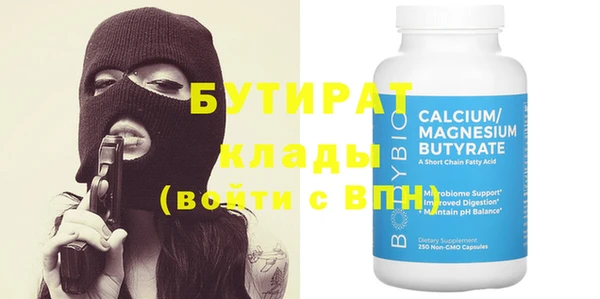 МДПВ Новозыбков