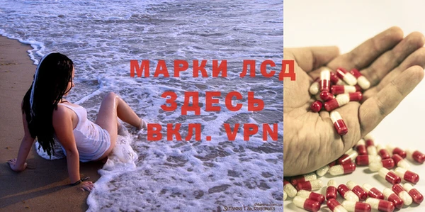 мет Новодвинск