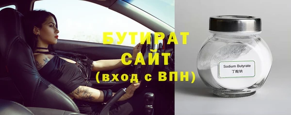 МДПВ Новозыбков