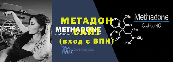 МДПВ Новозыбков