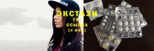 МДПВ Новозыбков