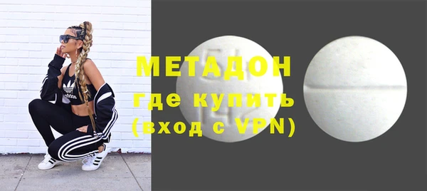 МДПВ Новозыбков