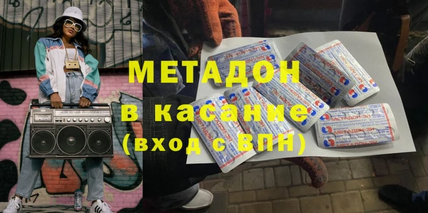 МДПВ Новозыбков