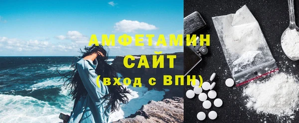 МДПВ Новозыбков