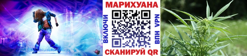 Бошки Шишки Bruce Banner  Купить где  Корсаков 